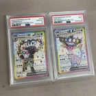 2025 Pokémon SVP ENGLISH Umbreon Ex & Espeon Ex Pre Premium Figure Coll PSA 10 9