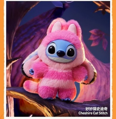 Cheshire Cat Stitch-Disney Stitch Adventure Series Blind Box