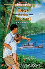 Race for the Record: Introduci - VERY GOOD