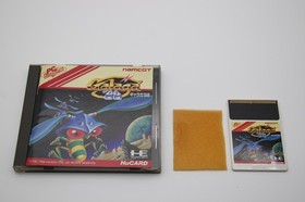 GALAGA 88 PC Engine Hu card in Box with Manual (Namcot, 1987) Retro Game Japan