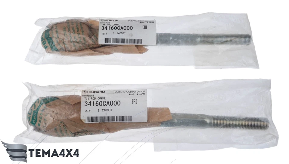 Genuine OEM 2x Inner Tie Rod for Subaru BRZ Scion FRS Toyota 86 34160CA000 - Image 3 of 3