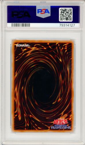 2009 Yu-Gi-Oh! Majestic Red Dragon ABPF-JP040 Ultimate Japanese PSA 10 GEM MINT - Picture 2 of 2