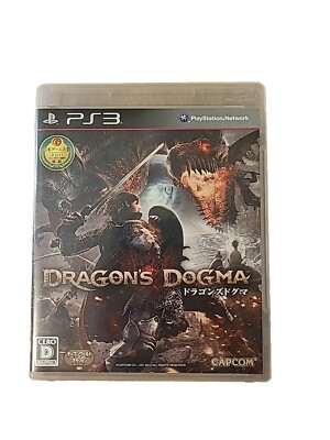 その他 Dragon's Dogma Limited Edition (PS3) DRAGON'S DOGMA e-Capcom LIMITED EDITION Dragon Statue Figure
