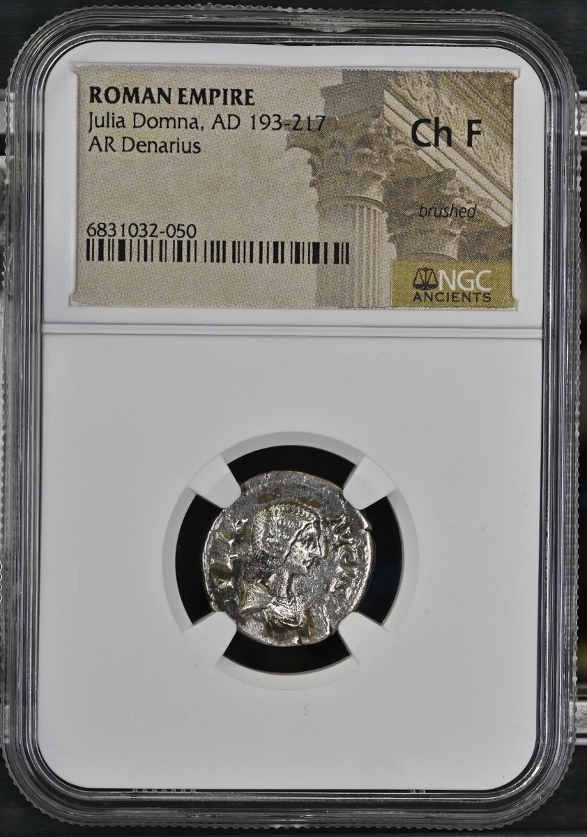 ローマ帝国 セヴェリナ BIデナリウス AD 274-275 最高鑑定 Denarius