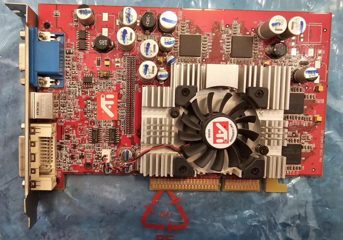 9600xt sale