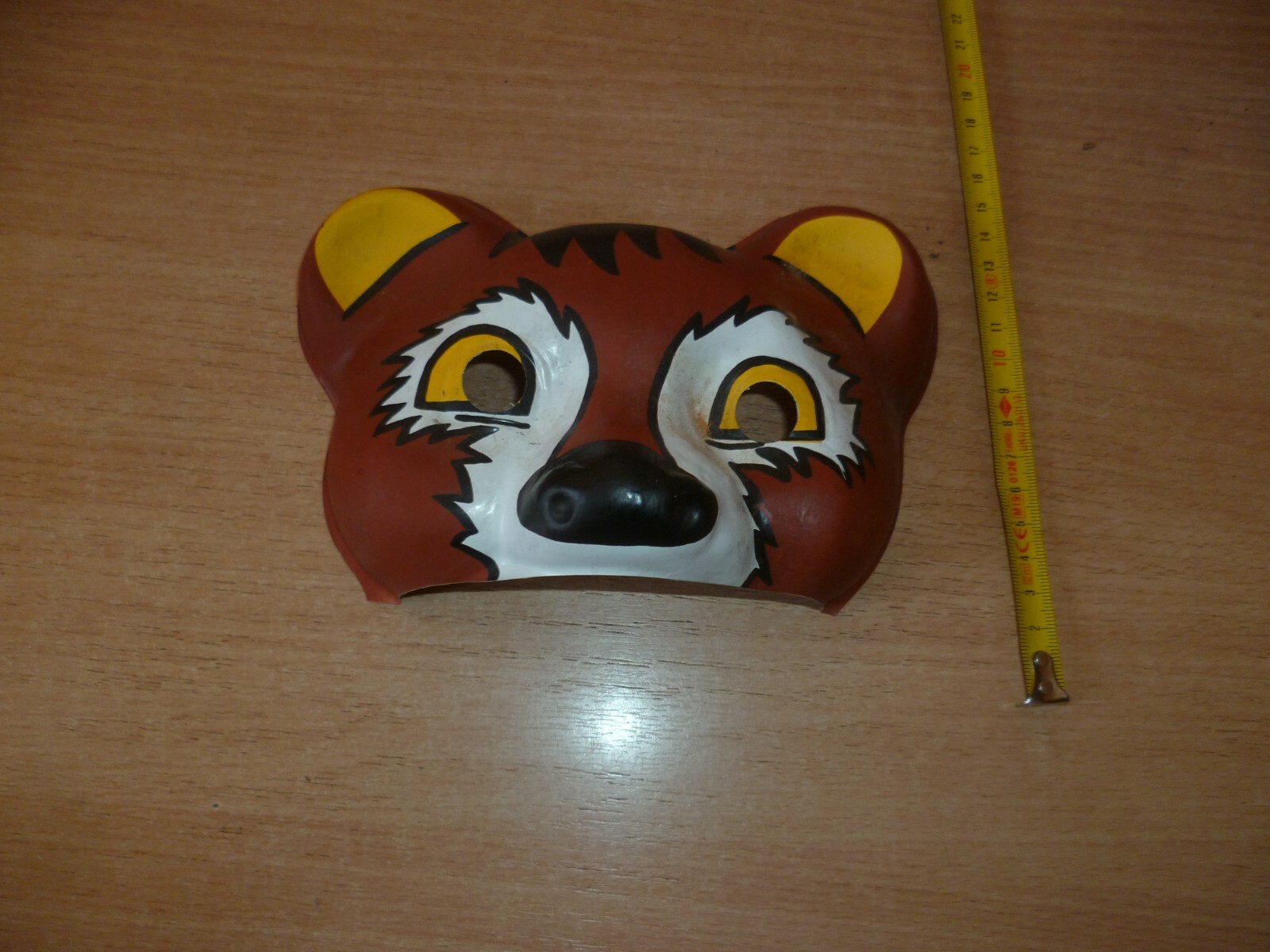 Photo 1/2