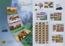 Romania 2024 Bison, Wisent, Nature Reserve Vanatori Neamt, Zimbrul Mi.8292-95