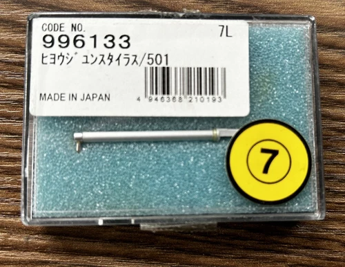 Mitutoyo Stylus, Code No. 996133, SEALED 