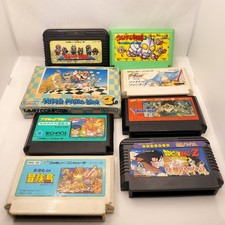  EXC Super Mario Bros 3 Boxed  7 Game Bundle  Famicom FC Japan Import Tested