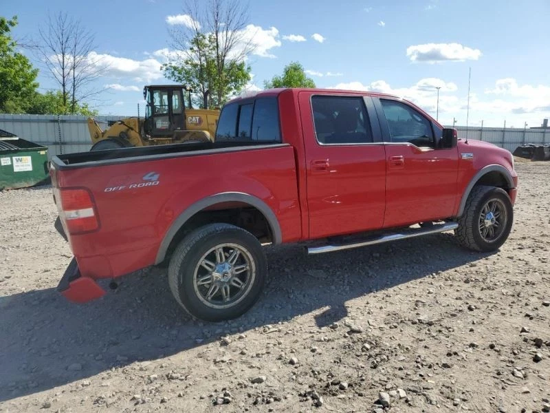 (LOCAL PICKUP ONLY) Windshield Glass Without Logo Fits 04-08 FORD F150 PICKUP 42 Foto 3 de 4