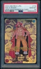 GOLD MANGA GOL D. ROGER One Piece OP09 Emperors/New World Japanese #118 PSA 10