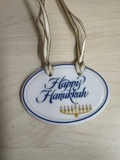'Happy Hanukkah' Longaberger Basket Tie-On