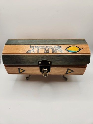 Museum Of Tolerance Etrog Box