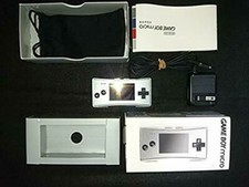 Nintendo Game Boy Micro Silver Box from Japan