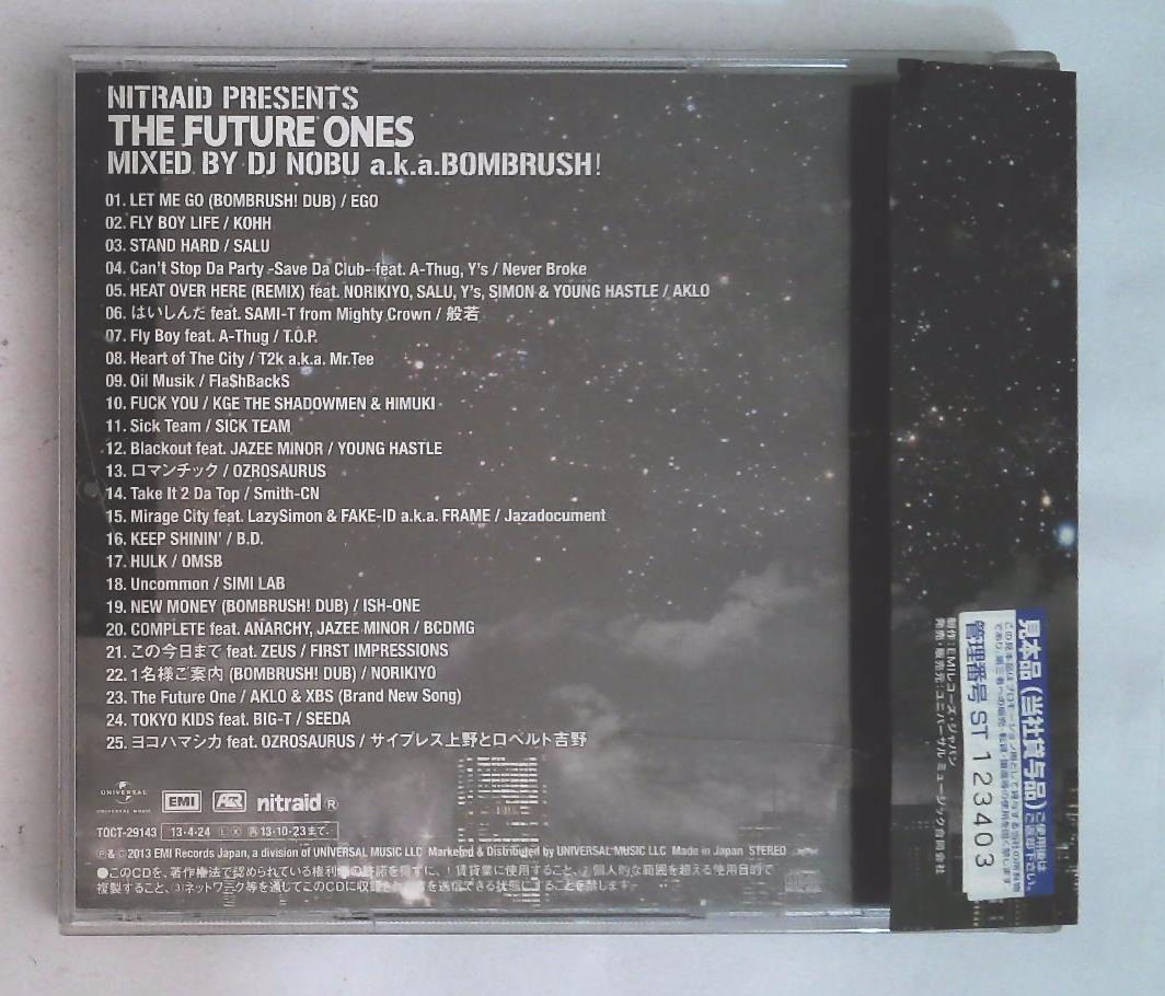 Various – Nitraid Presents The Future Ones TOCT-29143 JAPAN