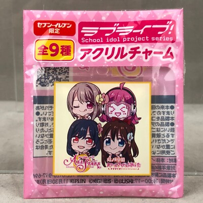 Bushiroad Love Live! μ's Muse 1st Graders ALL STARS Acrylic Strap Anime Keychain