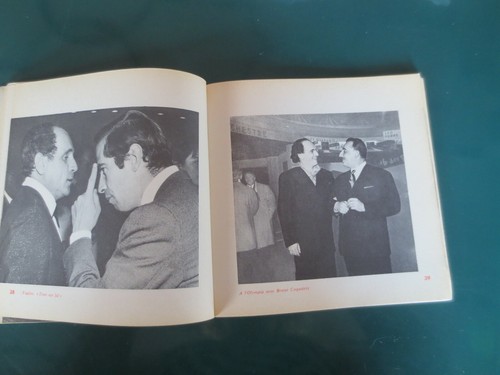 LEO FERRE. "LES ALBUMS DE LA CHANSON. 1962 EDITIONS DE L HEURE - RARE - Picture 6 of 12