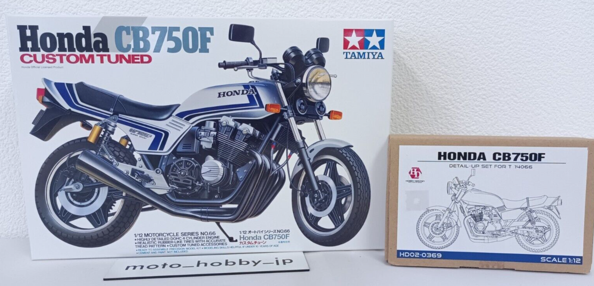 w/Detail Up Parts TAMIYA 1/12 Honda CB750F Custom Tuned Model Kit 