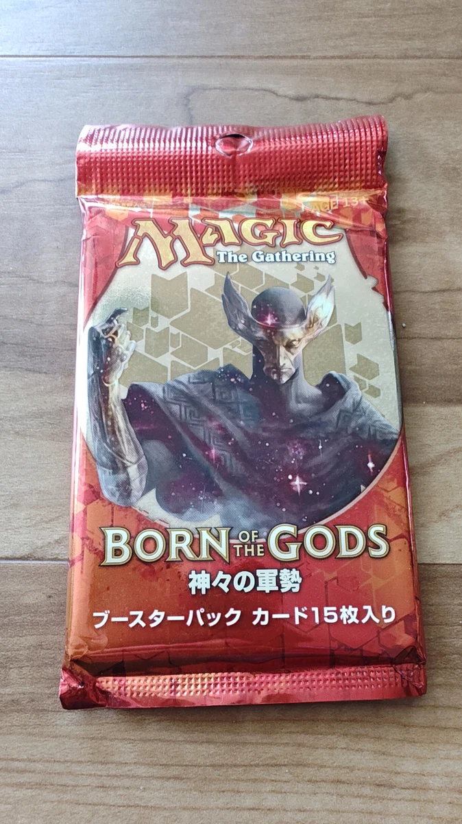 Magic: The Gathering Born of the Gods Sealed Collectible Card Game Packs in  Japanese for sale | eBay