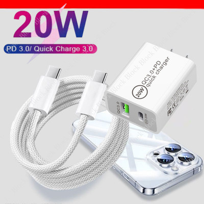 Fast Charger For iPhone 15 16 17 iPad 20W Adapter PD Braided USB C -Type C Cable