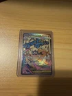 Mega Dragonite ex 271/217 Mega Attack Rare Ascended Heroes Pokemon Near Mint