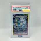2024 Pokemon Japanese SV8a Terastal Festival ex Vaporeon ex SAR 205/187 PSA 10