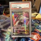 Pokemon TCG Mew EX 120/124 Full Art Ultra Rare Dragons Exalted PSA 4
