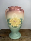 HULL ART POTTERY 12-10 1/2 WATER LILY VASE