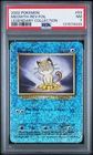 2002 POKEMON LEGENDARY COLLECTION #53 MEOWTH-REVERSE FOIL PSA 7