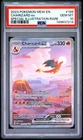 2023 POKEMON MEW EN-151 SPECIAL ILLUSTRATION RARE #199 CHARIZARD EX PSA 10