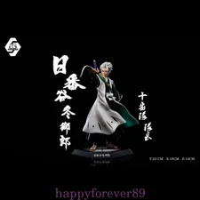 LC Studio Bleach Hitsugaya Toushirou Resin Model In Stock 1/6 Scale H25cm Anime