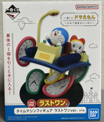 Vinylmation ディズニー　フィギュア　ドラえもん　ルパン　ジブリ s-l400.jpg