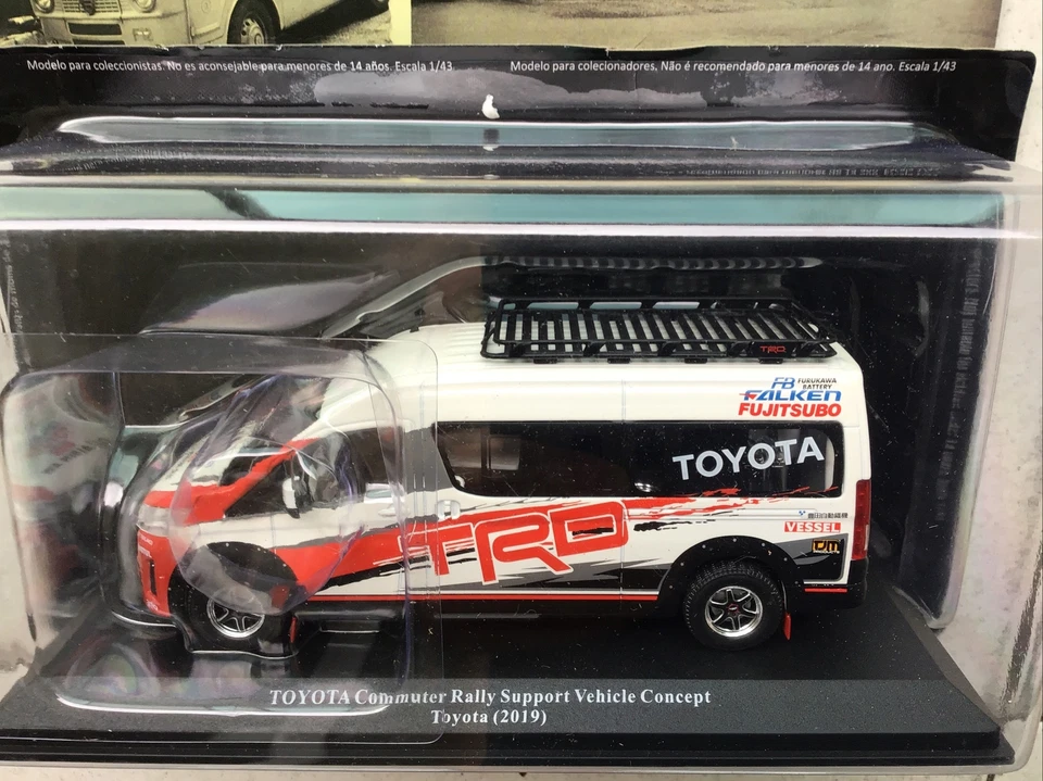 Toyota Commuter Rally Support Vehicle Concept "Assistance Team Gazoo Toyota 2019 - Photo 3/4