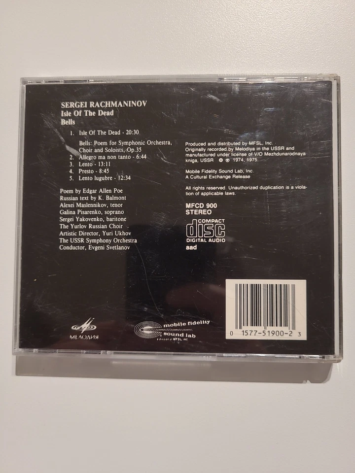 Рахманинов Остров Мертвых/Колокола Мобильная Точность ОРИГИНАЛЬНАЯ МАСТЕР-ЗАПИСЬ - Изображение 2 из 4