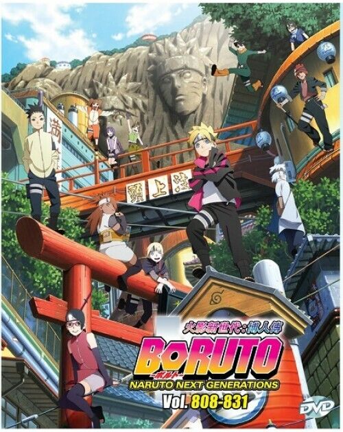 BORUTO: Naruto Shippuden Next Generations BOX 20 to BOX 31 (Vol.592 -  879End)