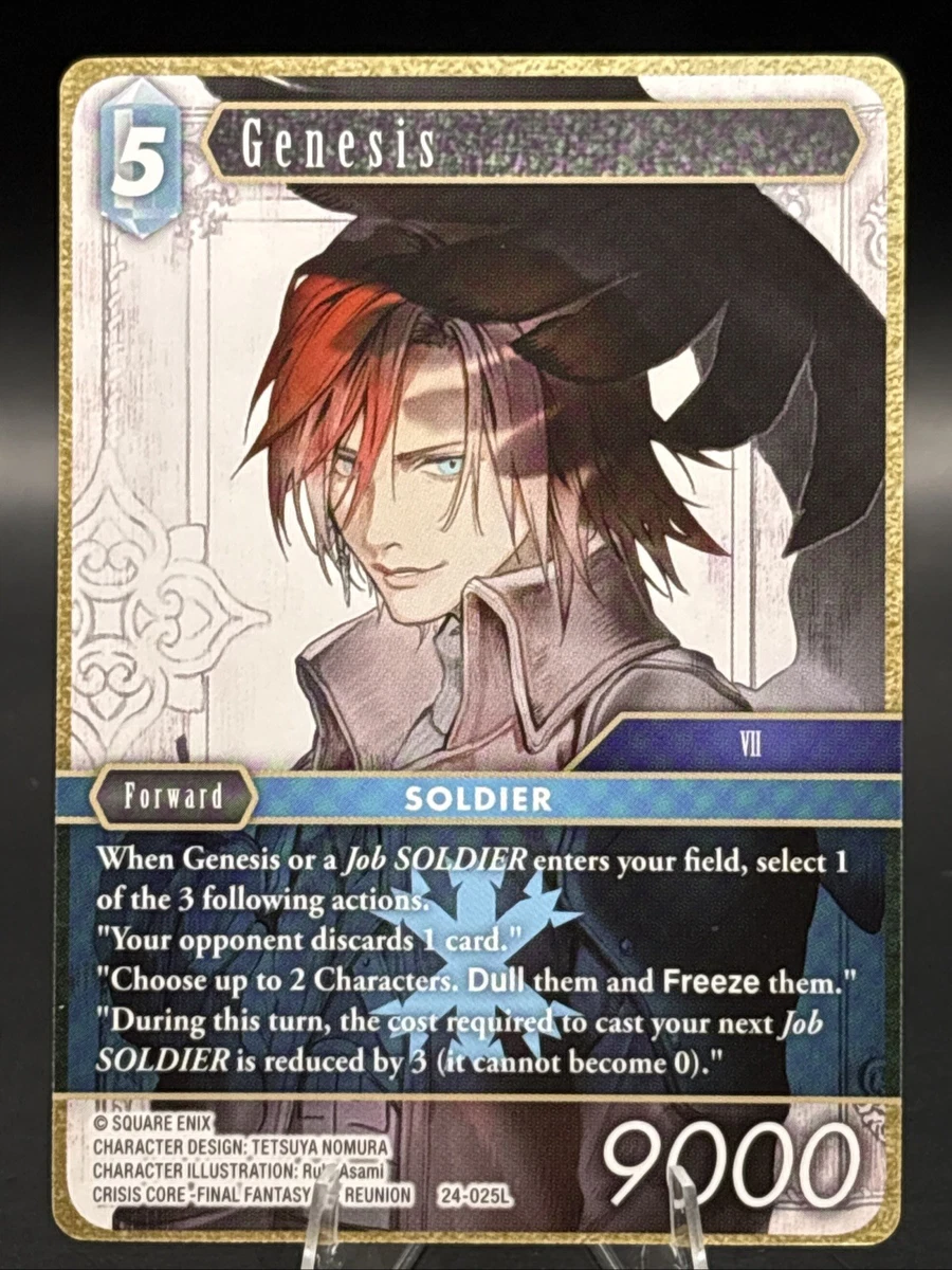 Square Enix Collectible Near Mint or Better Card Games for sale | eBay