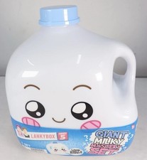 Lankybox Series 5 Giant Milky Mystery Set New