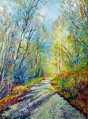 Ölgemälde modern Herbst Wald Waldweg Pfad 40x30 Original mit Zertifikat OOAK - Bild 1 von 4