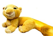 Vintage Disney Store the Lion King Plush Baby Nala Young Lion Cub Toy 1990s