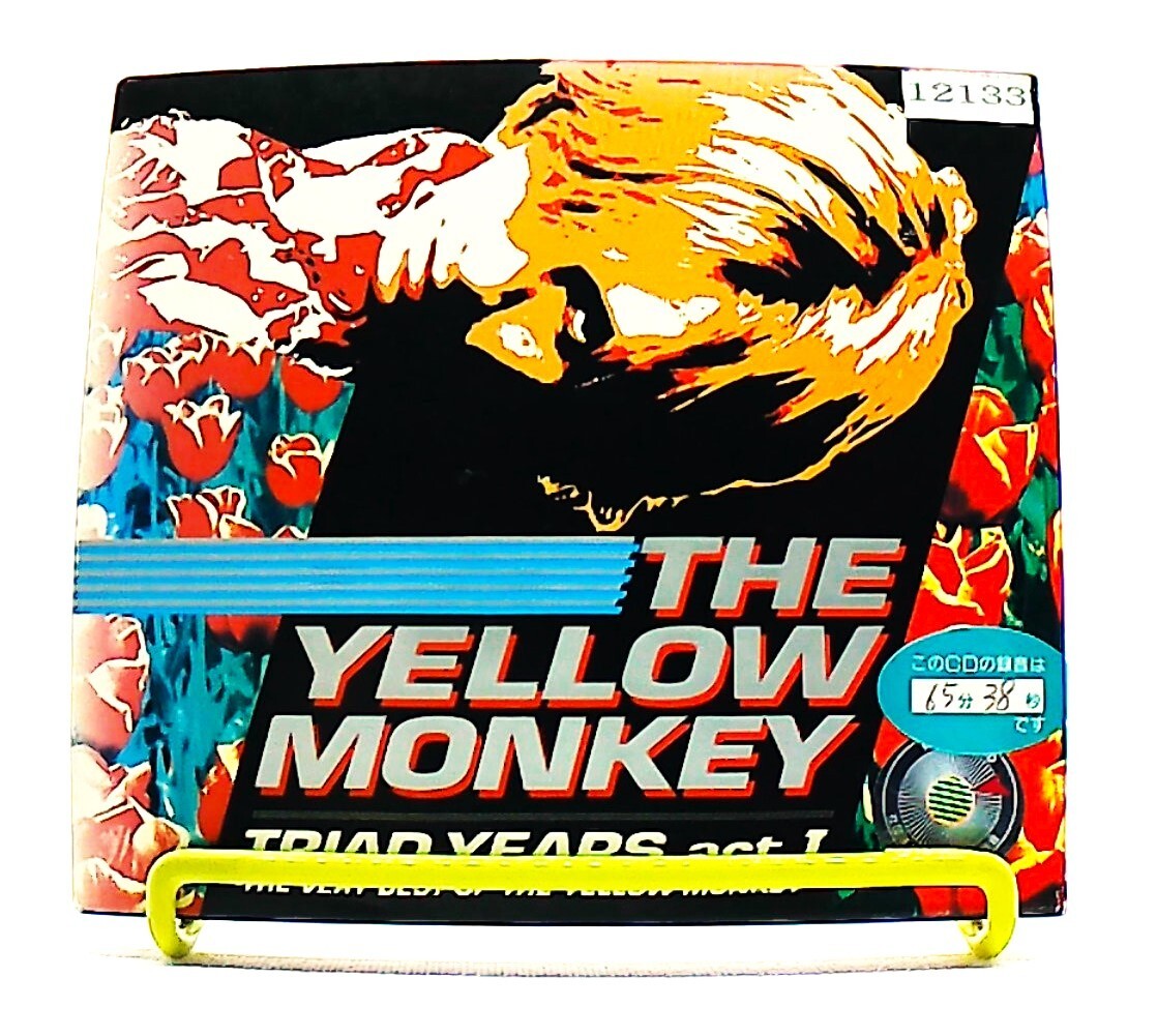 TRIAD YEARS ACT1 THE VERY BEST OF THE YELLOW MONKEY [CD]THE YELLOW