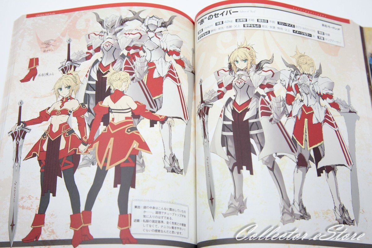 Fate/Apocrypha Material Art Book (AIR/DHL) | eBay