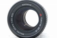 Tokina 90mm Focal Camera Lenses for sale | eBay Tokina 90mm Focal Camera Lenses for sale | eBay