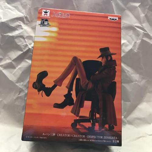 Lupin the Third III Zenigata Limited Ver. Figure Banpresto CREATOR×CREATOR