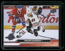 Philipp Kurashev 2023-24 Upper Deck #288 Chicago Blackhawks