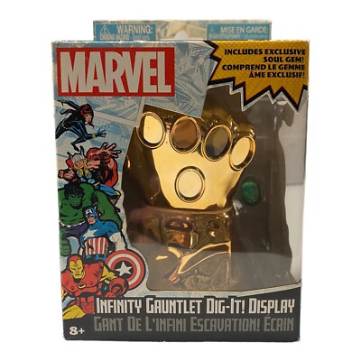 Marvel Infinity Gauntlet Dig-It Display with Soul Gem Green Stone 4'' Brand New