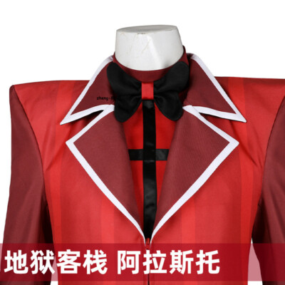 Alastor Sexy Kostüm Hazbin Hotel Alastor Cosplay Kostüm - de