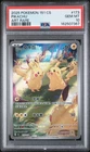 2025 POKEMON SIMPLIFIED CHINESE 151 C-COLLECTION 151 ART RARE PIKACHU PSA 10