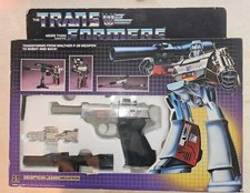Transformers G1 Megatron Takara  1984 Complete W  Foam Insert And Box