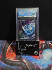 Ace 9 Vaporeon V SR 075/069 Korean Pokemon Card S6a: Eevee Heroes no.2