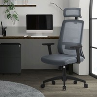 BüRostuhl Chefsessel Ergonomisch Grau Drehstuhl Schreibtischstuhl Computerstuhl